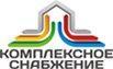 Комплексное снабжение - Город Владивосток logo.jpg