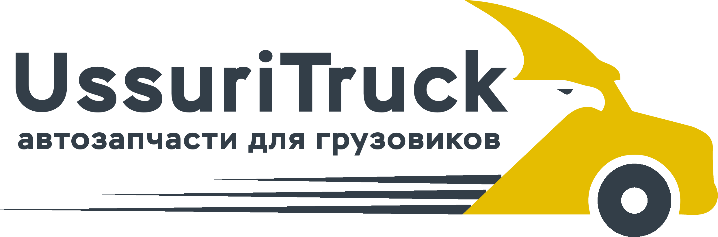 UssuriTruck - Автозапчасти для грузовых японский автомобилей - Город Уссурийск