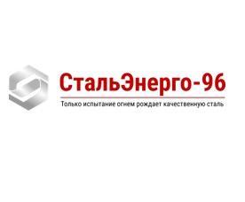 СтальЭнерго-96 - Город Владивосток Логотип.jpg