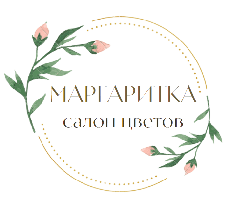 Интернет-магазин по доставке цветов "Маргаритка" - Город Артем logo-marg22-min.png