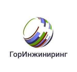 ООО «Горинжиниринг» - Город Владивосток logo.jpg