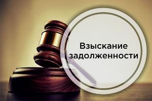 Юридические услуги во Владивостоке 002.jpg